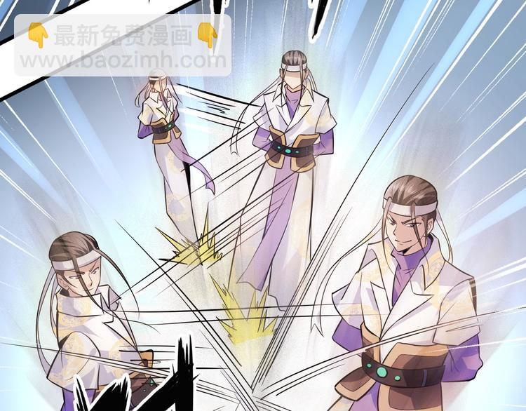 第28话 同伴(1/3)-第28话