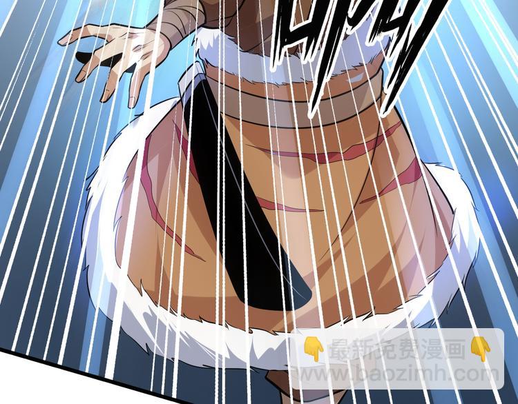 第28话 同伴(1/3)-第28话