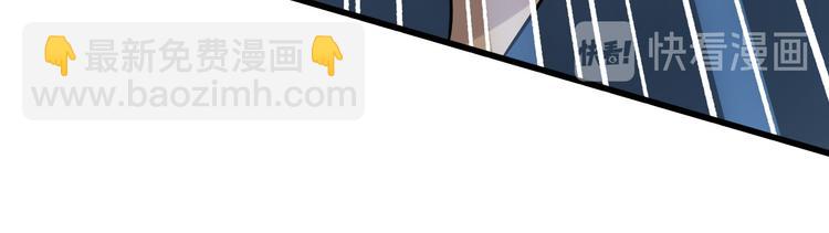 第28话 同伴(1/3)-第28话