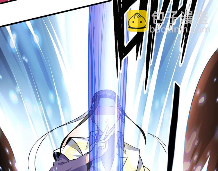 第28话 同伴(1/3)-第28话