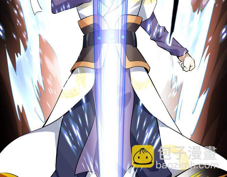 第28话 同伴(1/3)-第28话