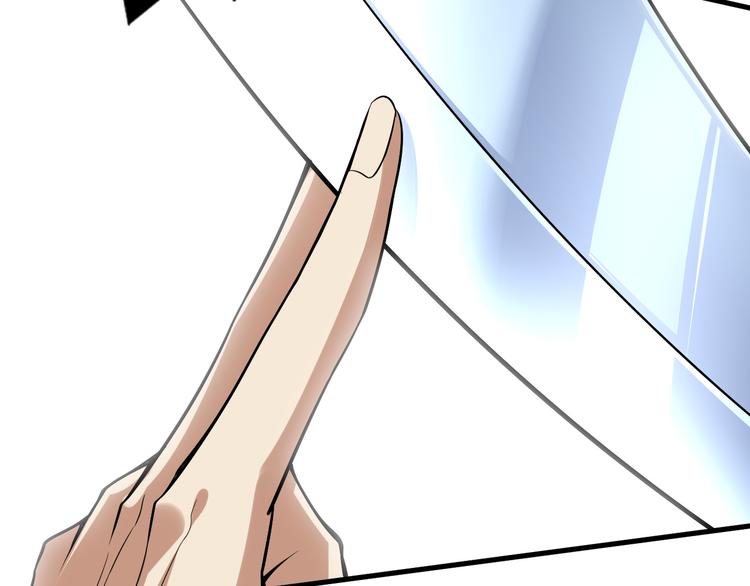 第28话 同伴(1/3)-第28话