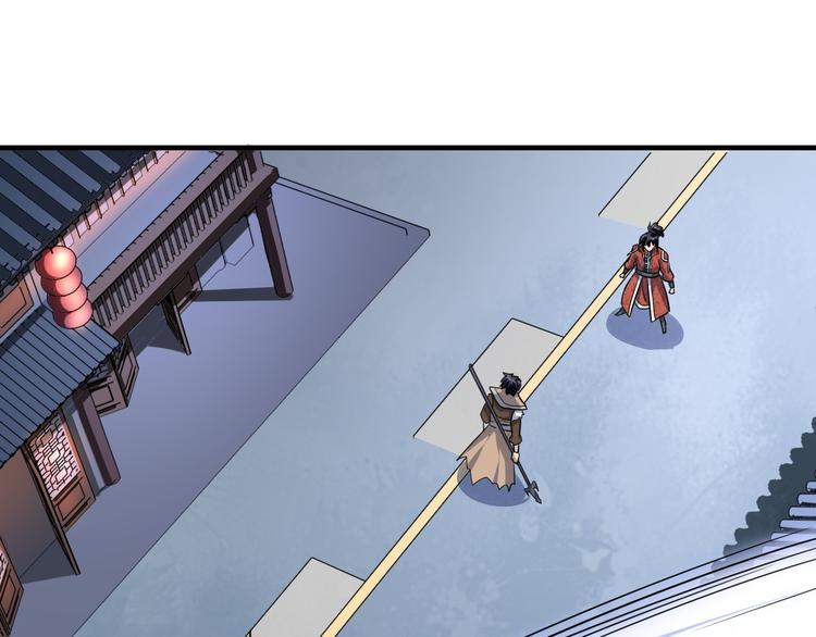 第28话 同伴(1/3)-第28话