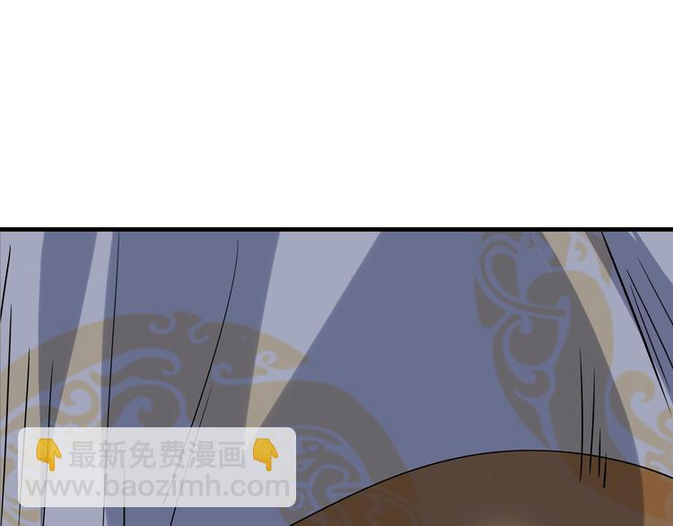 第28话 同伴(1/3)-第28话