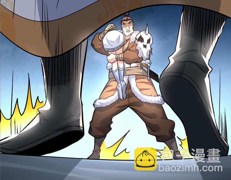 第28话 同伴(1/3)-第28话