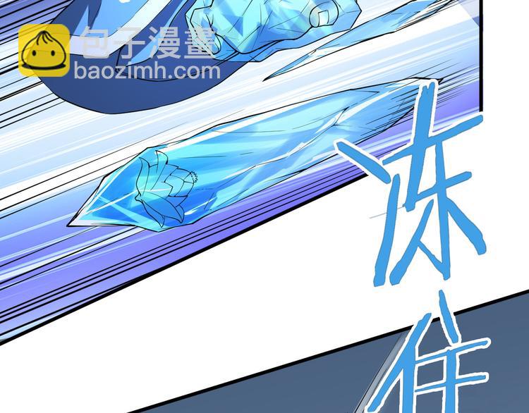 第30话 擒敌(1/3)-第30话