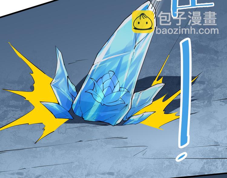 第30话 擒敌(1/3)-第30话