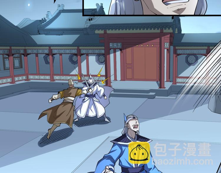 第30话 擒敌(1/3)-第30话