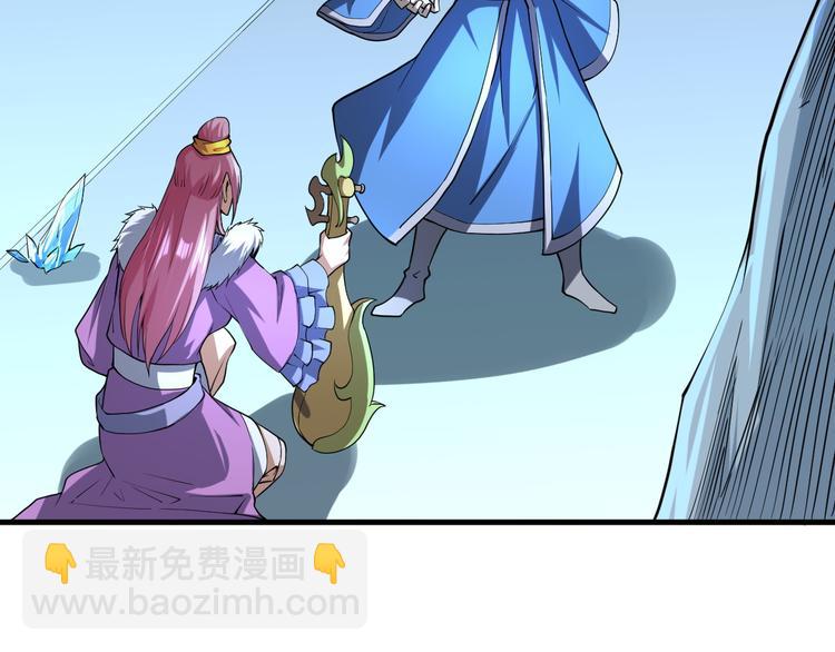 第30话 擒敌(1/3)-第30话