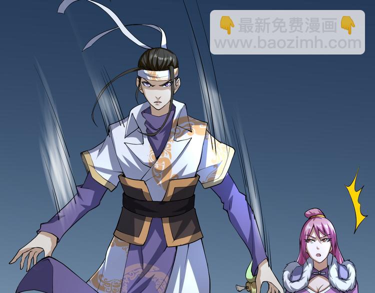 第30话 擒敌(1/3)-第30话