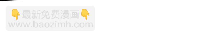 第30话 擒敌(1/3)-第30话