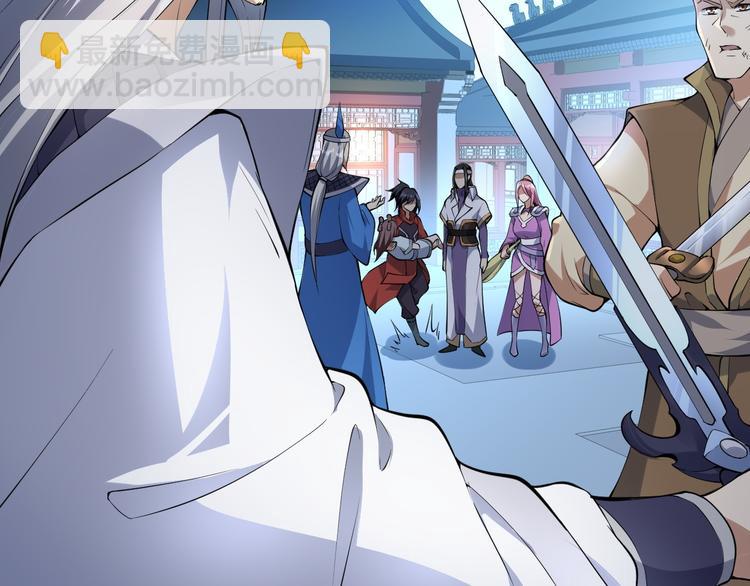 第30话 擒敌(1/3)-第30话