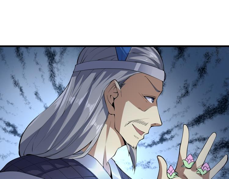 第30话 擒敌(1/3)-第30话