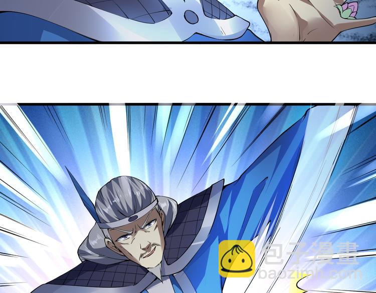 第30话 擒敌(1/3)-第30话