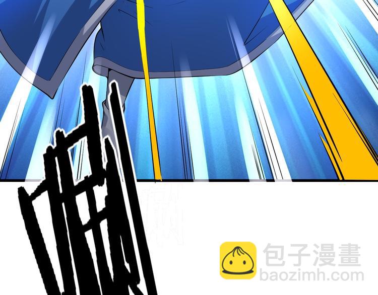 第30话 擒敌(1/3)-第30话