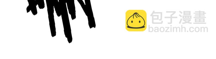 第30话 擒敌(1/3)-第30话