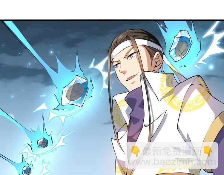 第30话 擒敌(1/3)-第30话