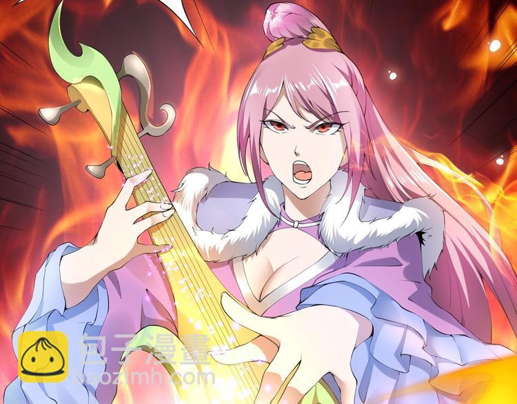 第30话 擒敌(1/3)-第30话