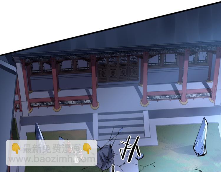 第30话 擒敌(1/3)-第30话