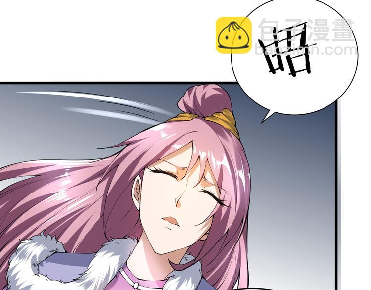 第30话 擒敌(1/3)-第30话