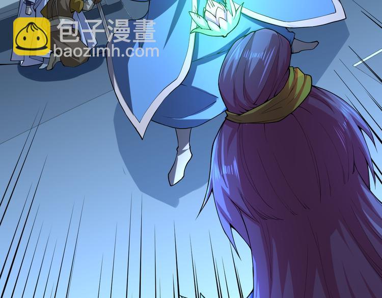 第30话 擒敌(1/3)-第30话