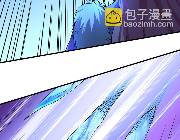 第30话 擒敌(1/3)-第30话