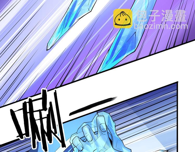 第30话 擒敌(1/3)-第30话