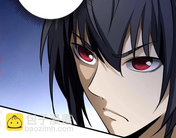 第4话 留一手(1/3)-第4话