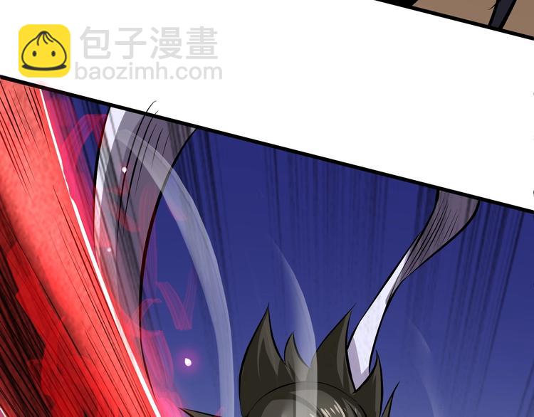 第4话 留一手(1/3)-第4话