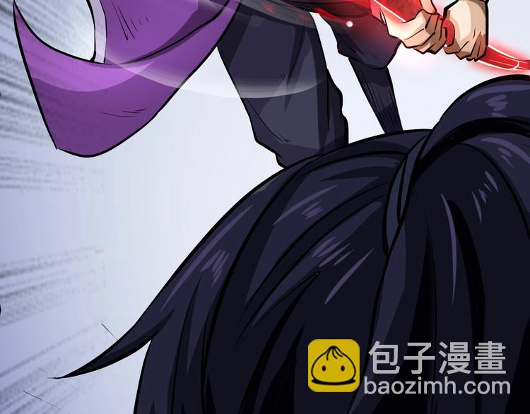 第4话 留一手(1/3)-第4话