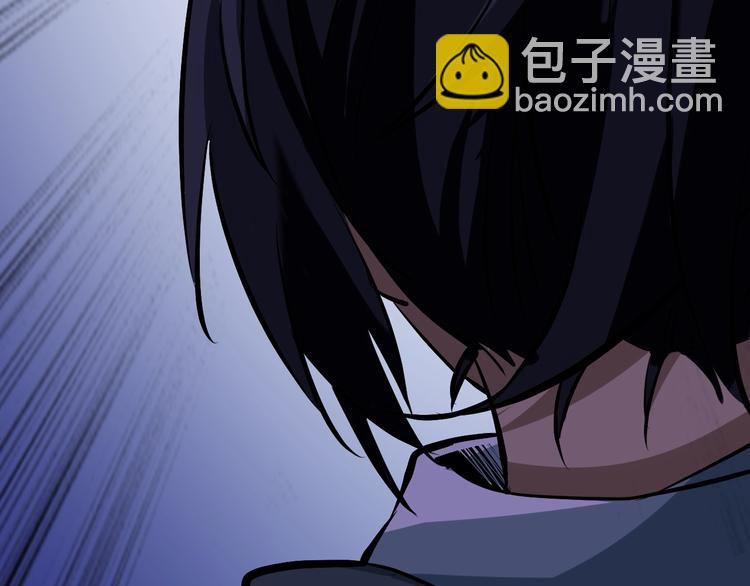 第4话 留一手(1/3)-第4话