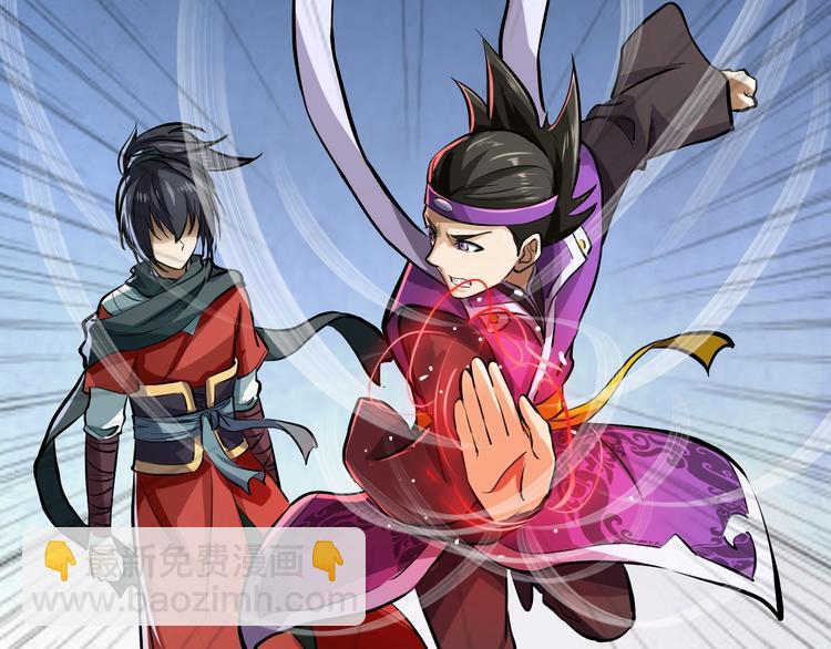 第4话 留一手(1/3)-第4话