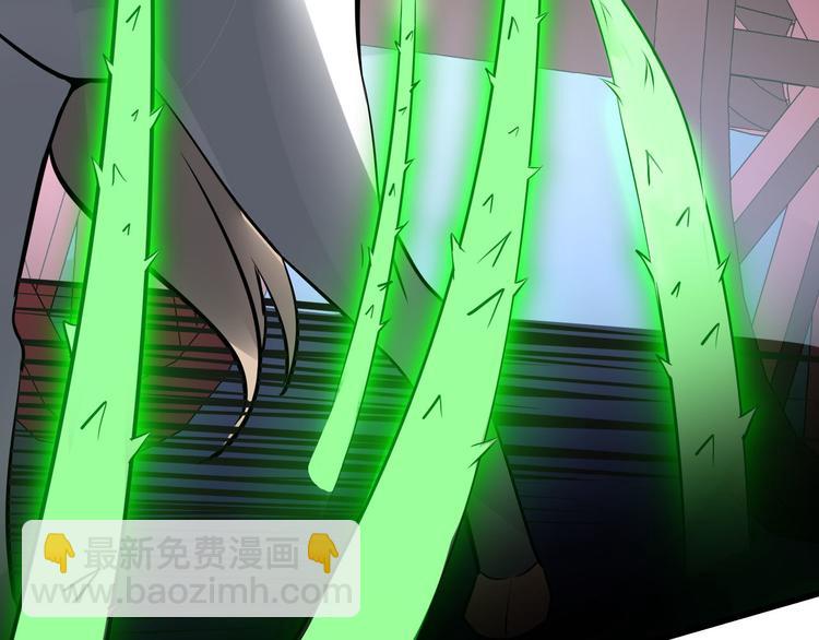 第32话 围堵(1/3)-第32话