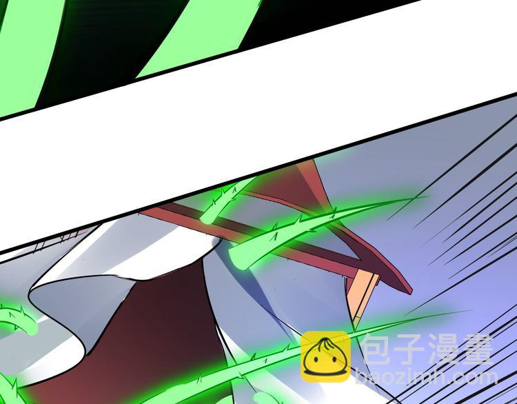 第32话 围堵(1/3)-第32话