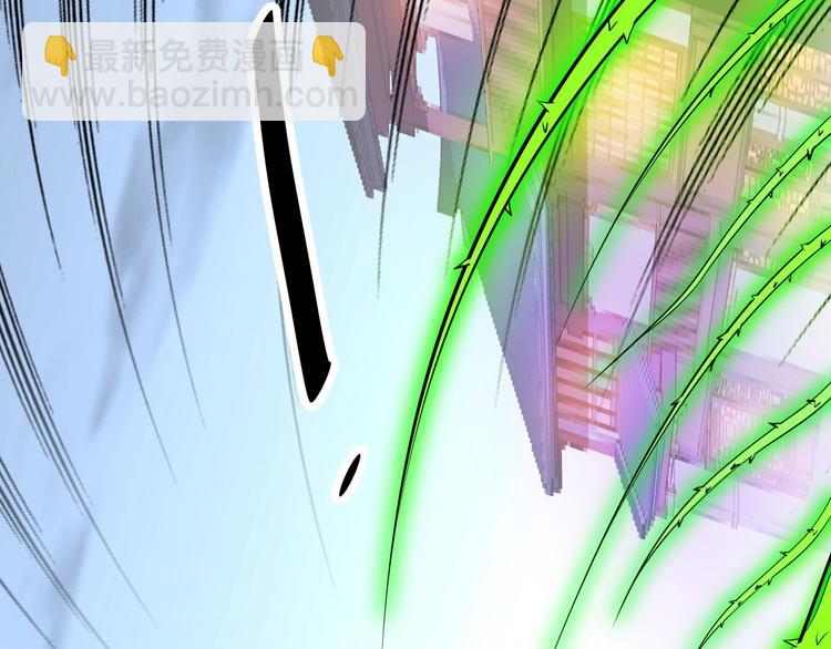 第32话 围堵(1/3)-第32话