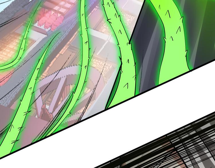 第32话 围堵(1/3)-第32话