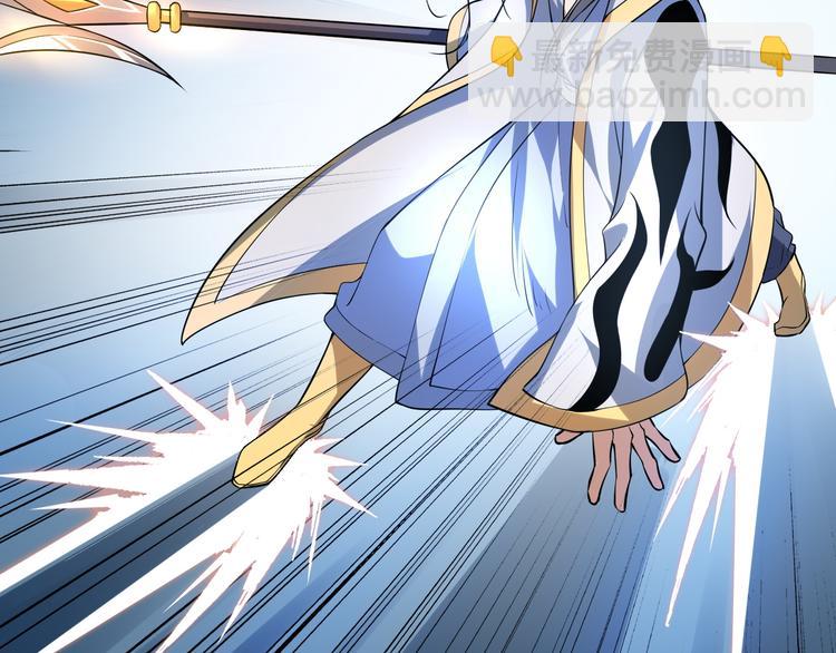 第32话 围堵(1/3)-第32话