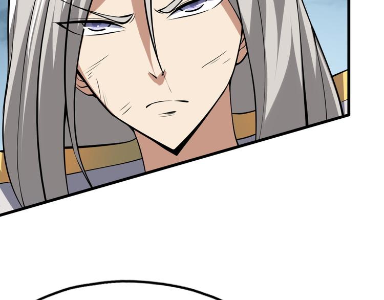 第32话 围堵(1/3)-第32话