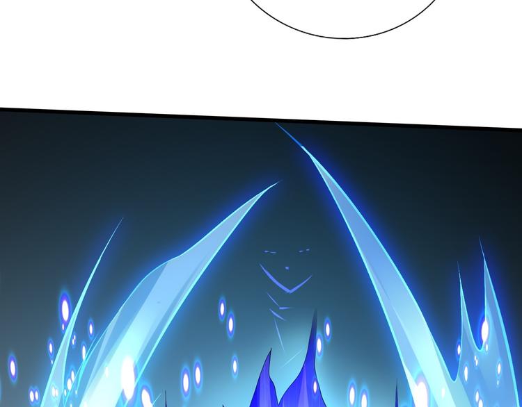 第32话 围堵(1/3)-第32话