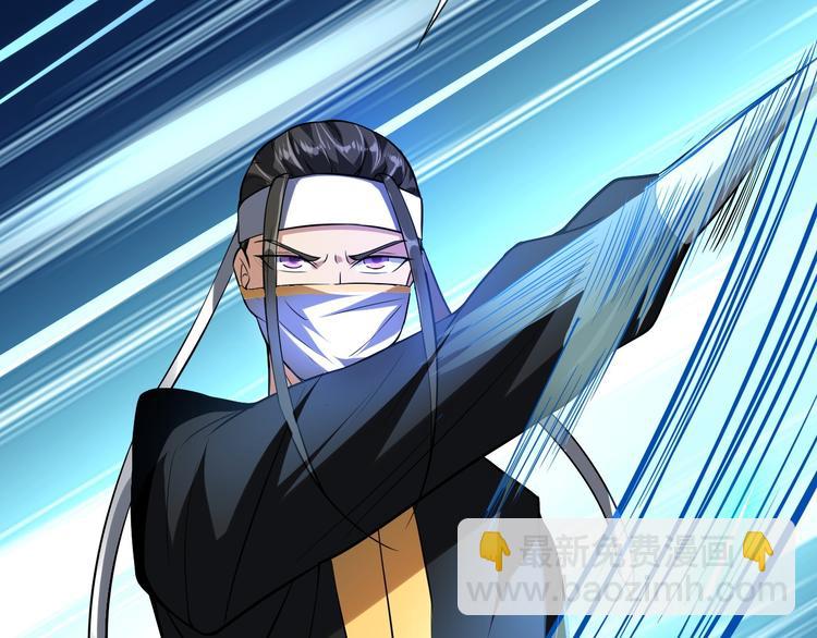 第32话 围堵(1/3)-第32话