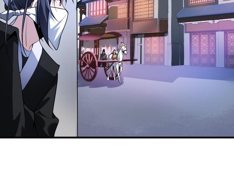 第32话 围堵(1/3)-第32话