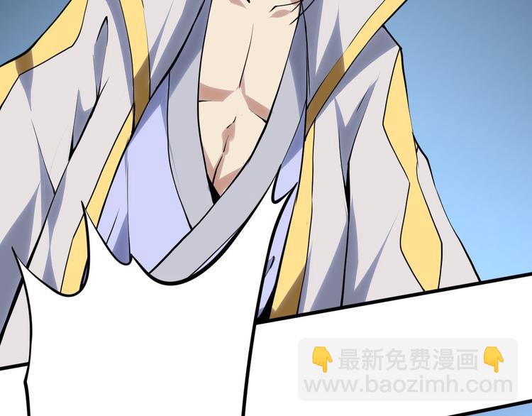 第34话 魔鬼(1/3)-第34话