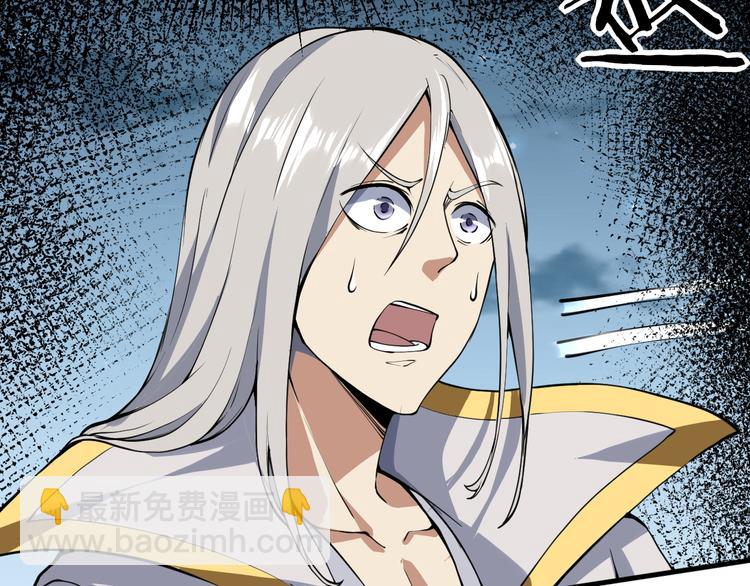 第34话 魔鬼(1/3)-第34话