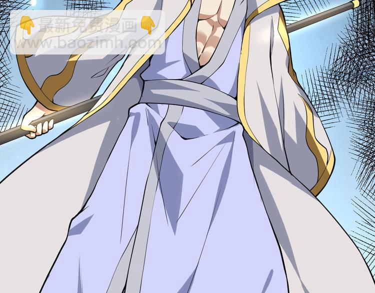 第34话 魔鬼(1/3)-第34话