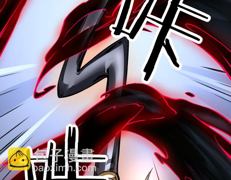 第34话 魔鬼(1/3)-第34话