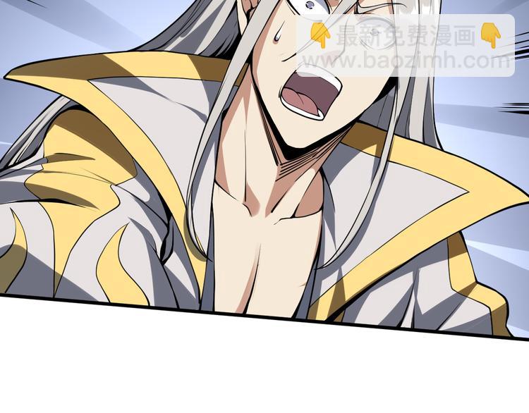 第34话 魔鬼(1/3)-第34话