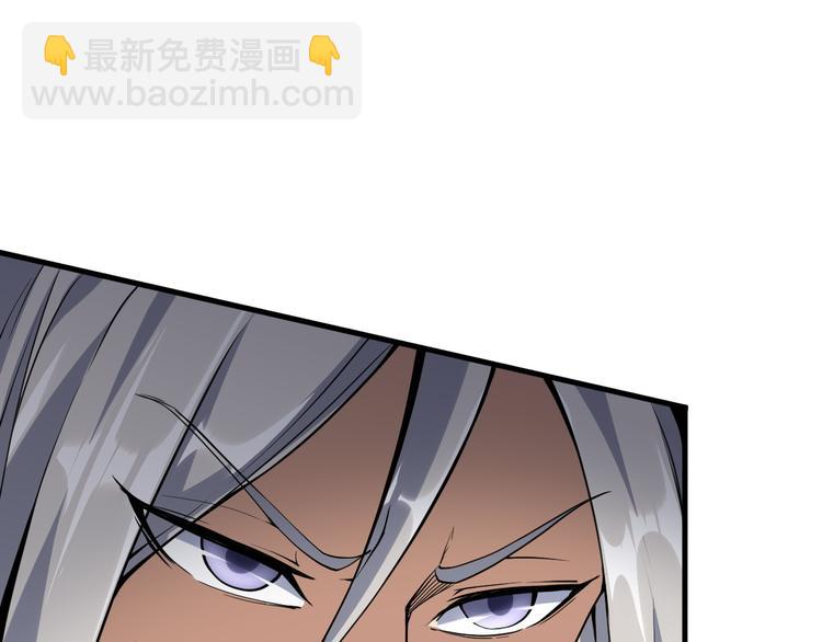 第34话 魔鬼(1/3)-第34话