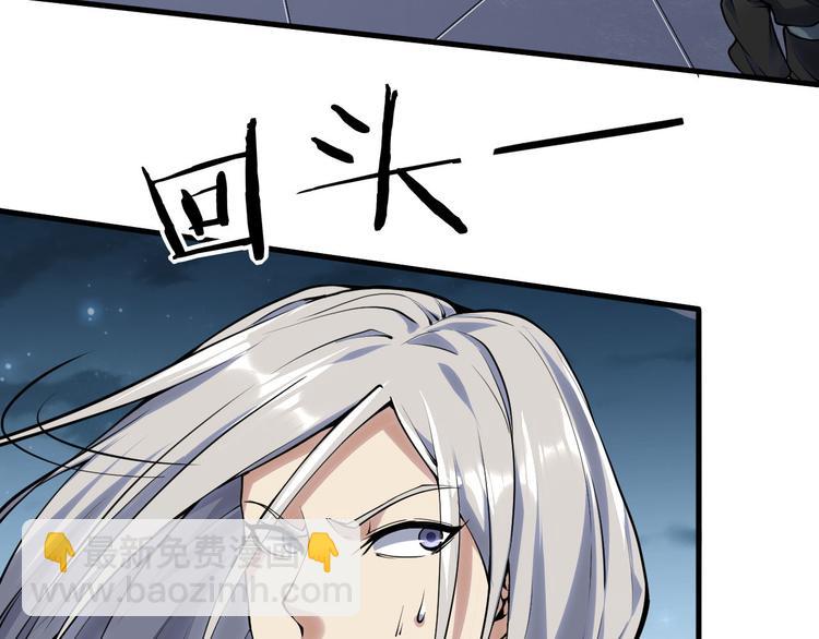 第34话 魔鬼(1/3)-第34话