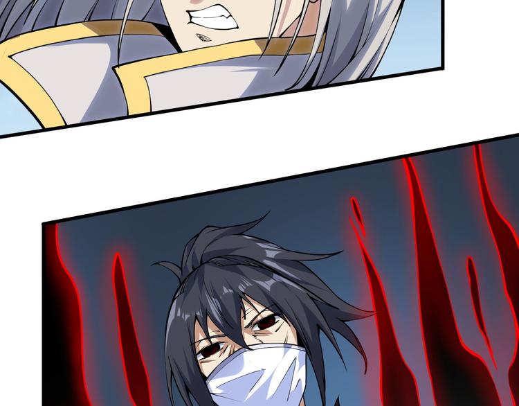 第34话 魔鬼(1/3)-第34话