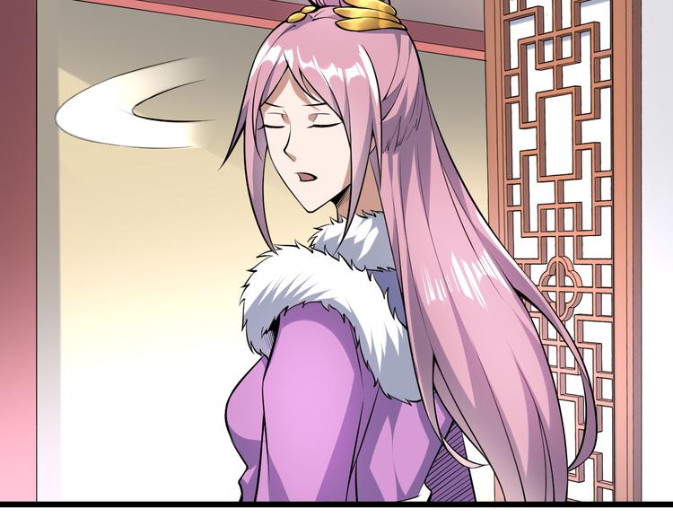 第36话 震慑(1/3)-第36话